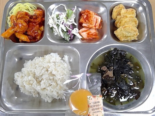 10월 6일