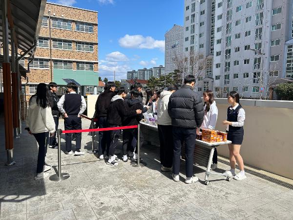 학생자치회 - 파이데이(3.14) 행사