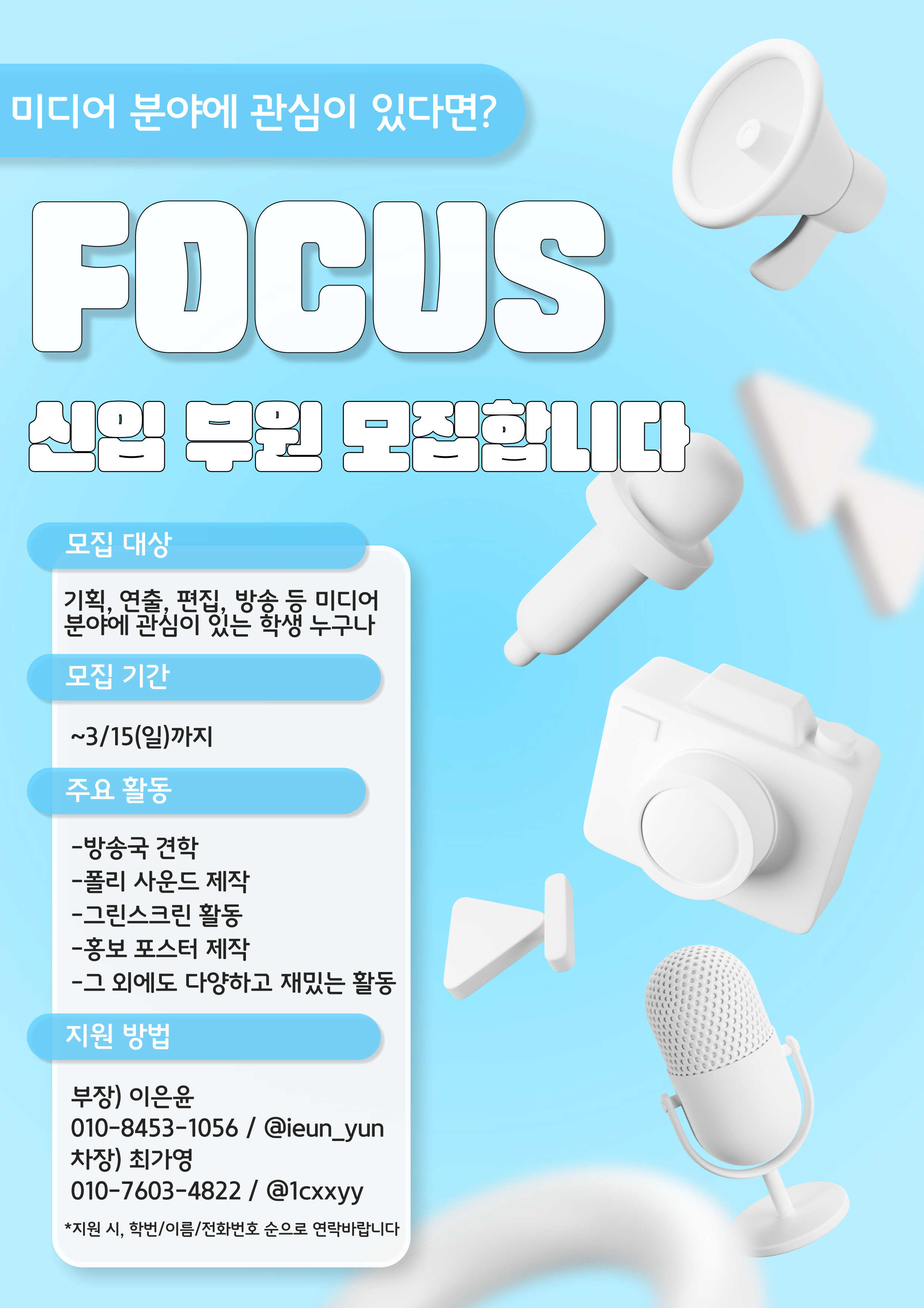 제목을-입력해주세요_-001(22).jpeg