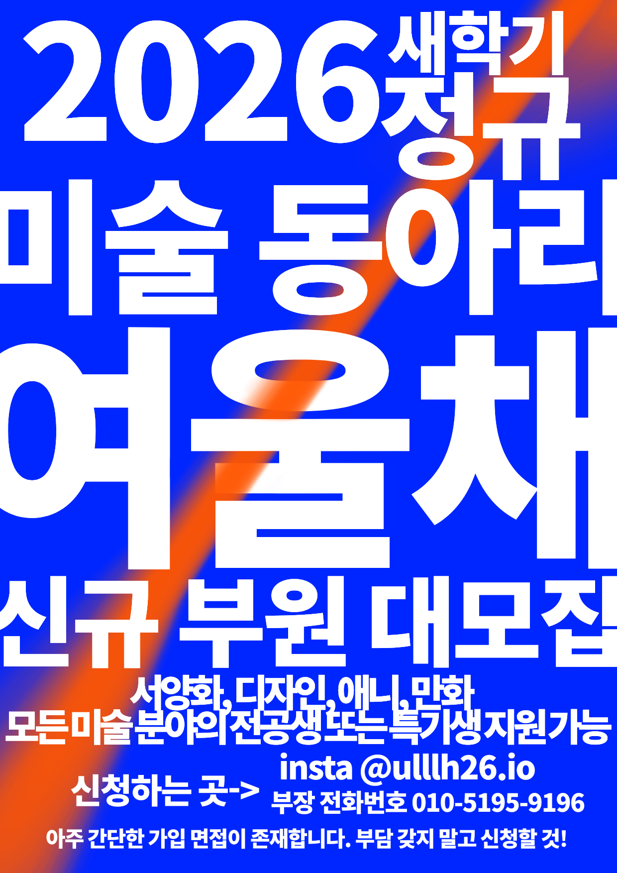 1773127182864.png
