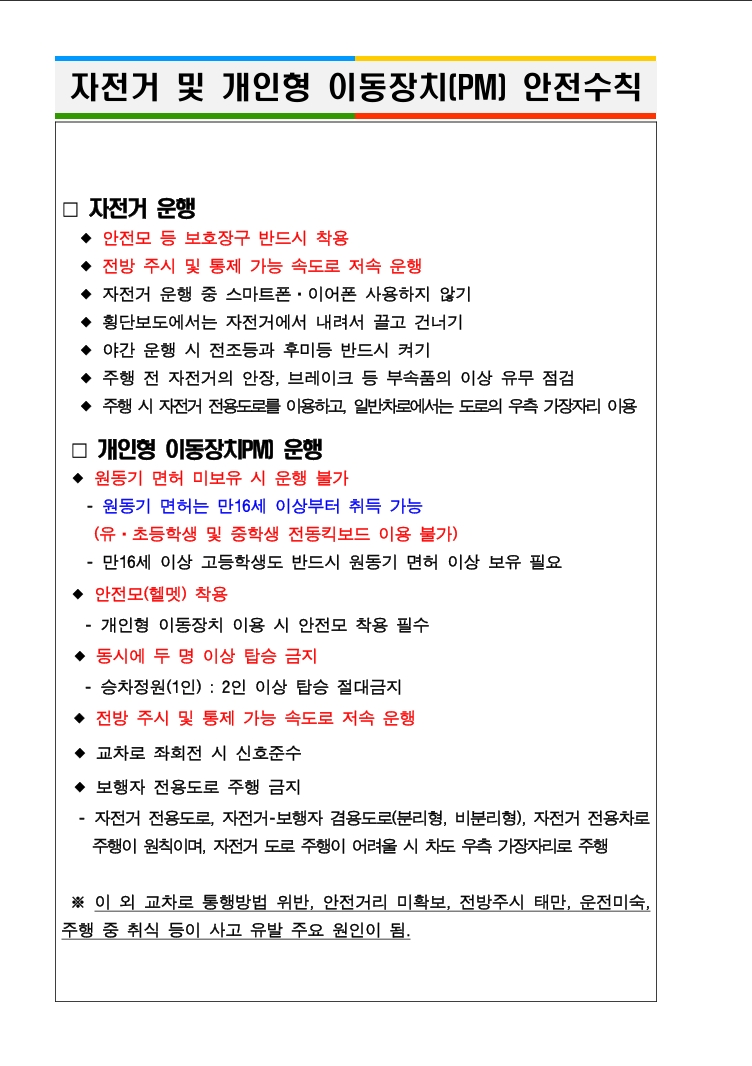 IMG_110349.png