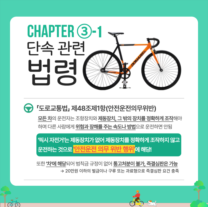 IMG_104254.png