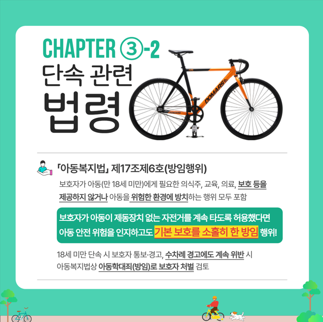 IMG_104319.png