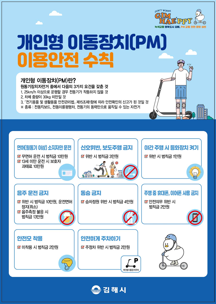 IMG_111944.png