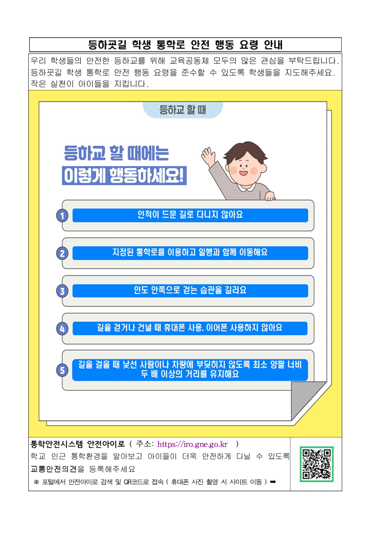IMG_153900.png