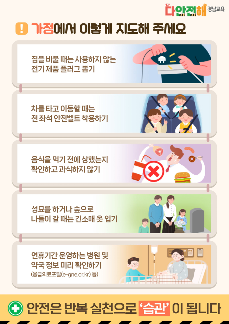 IMG_131606.png