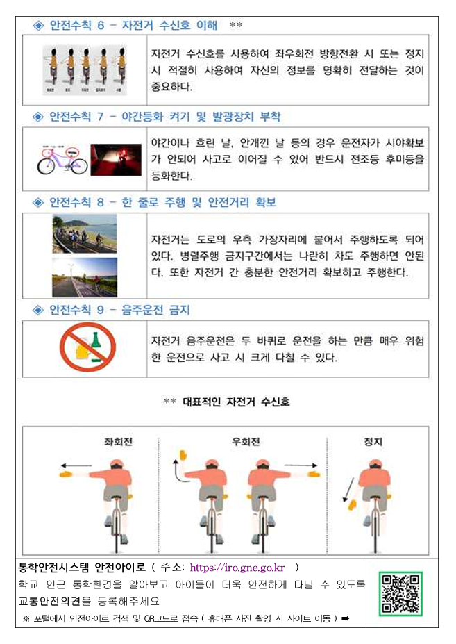 IMG_123846.png