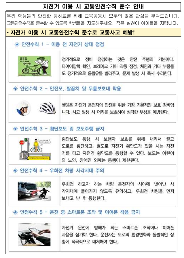 IMG_124008.png