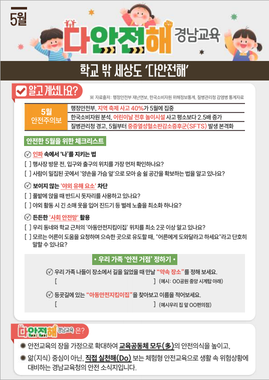 IMG_124434.png