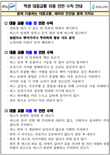 IMG_125647.png