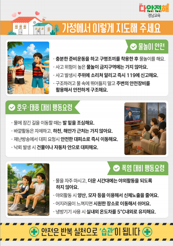 IMG_123953.png